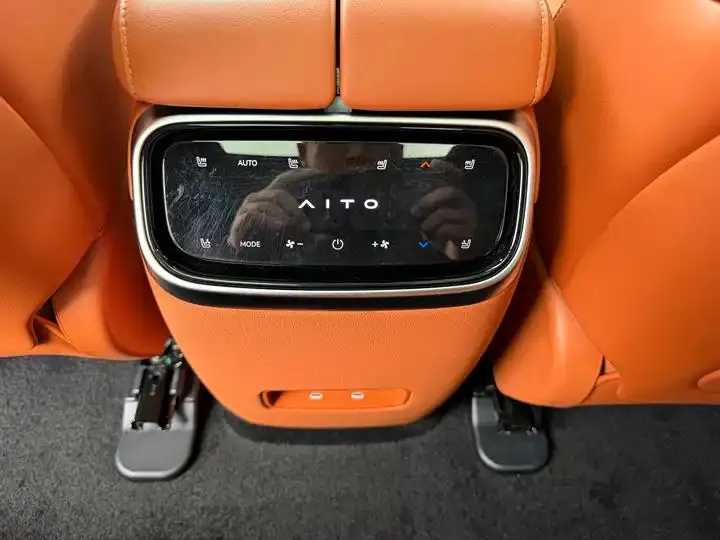 AITO M7 2024 1.5T Smart Drive Rear Drive Ultra Edition 5 Seat 18