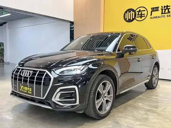 Audi Q5L 2022 40T luxury elegant model - View 1