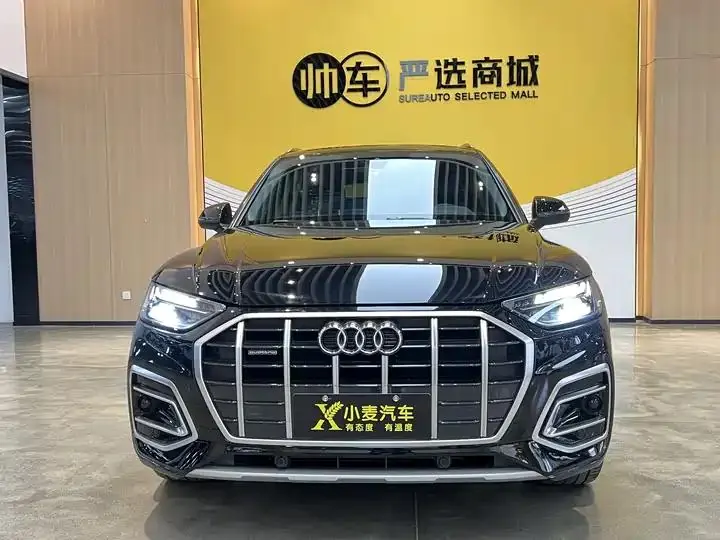 Audi Q5L 2022 40T luxury elegant model 2
