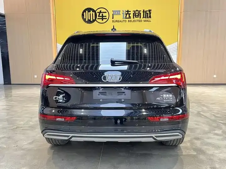Audi Q5L 2022 40T luxury elegant model 5