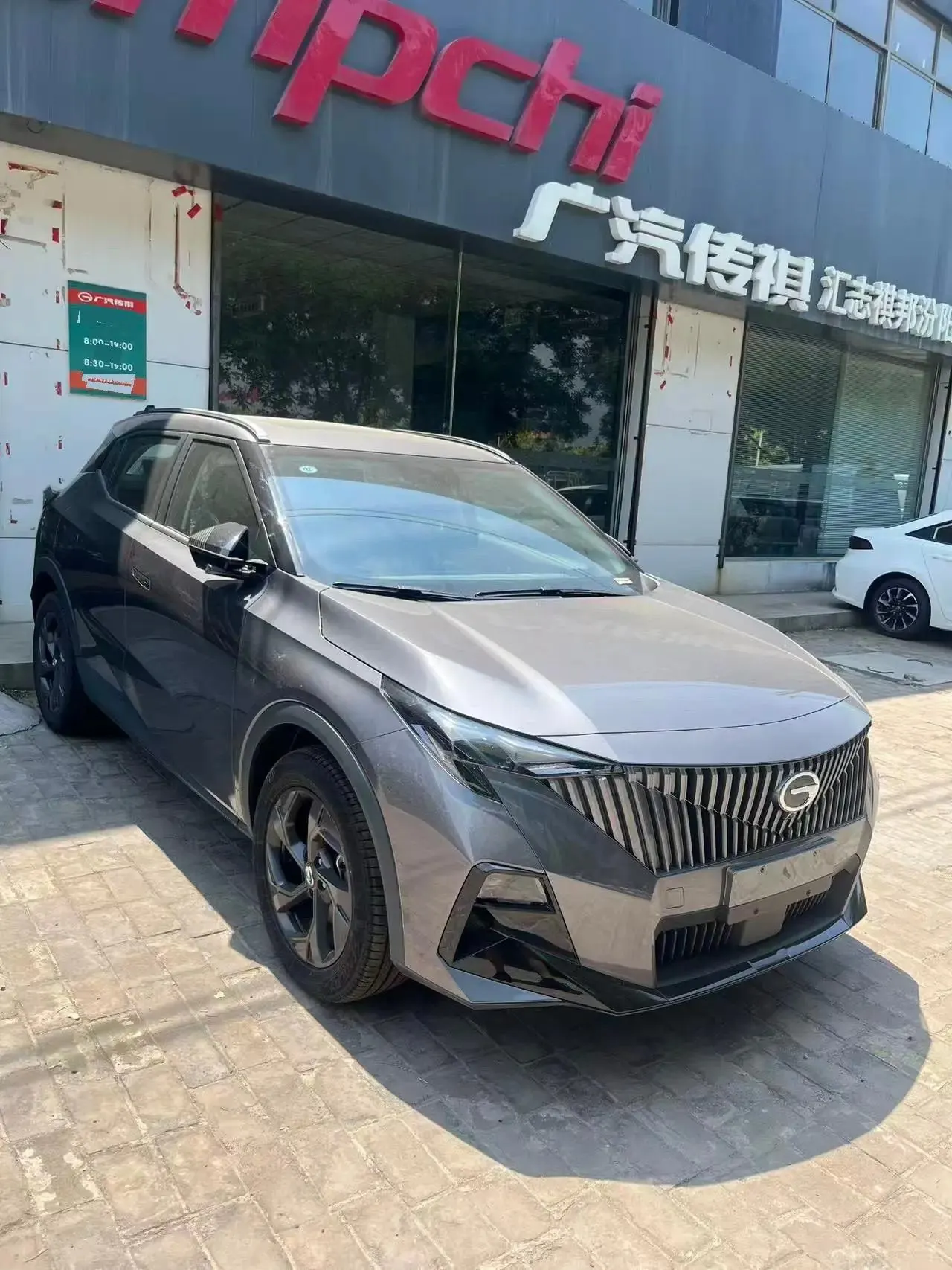 Chuanqi 2026 GS3 Speed 1.5T 270T Enjoying Edition Step-to-Step Automatic Gear 2
