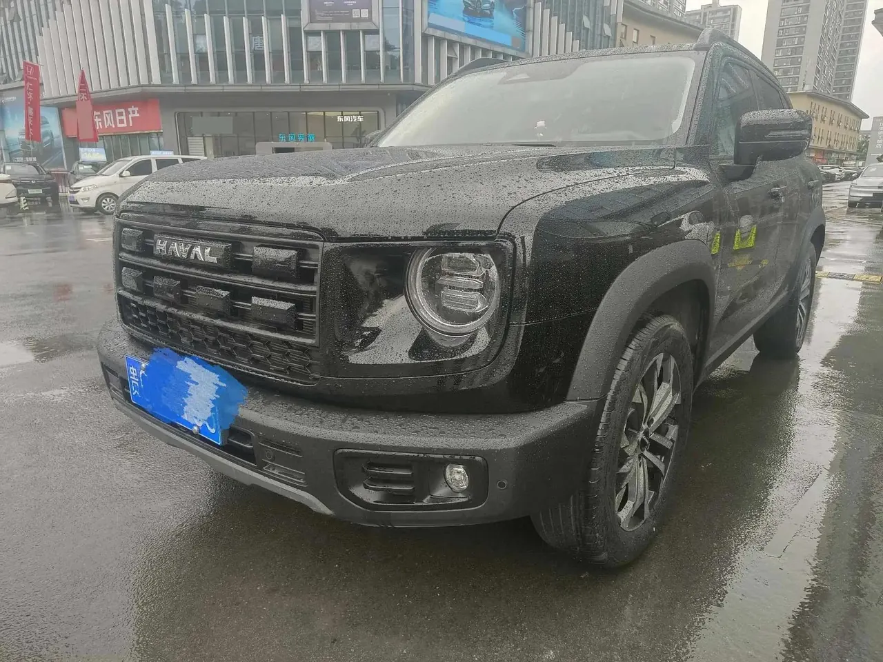 Open image lightbox: Haval 2024 Dog 1.5T Border Collie Edition Automatic