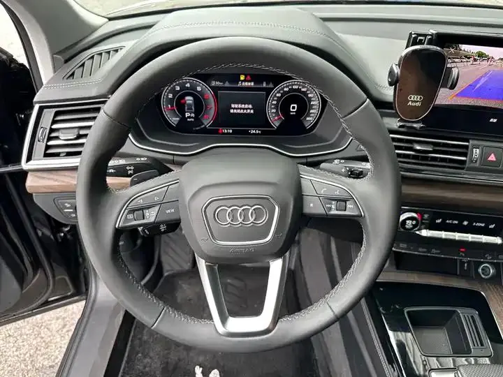 Audi Q5L 2024 40 TFSI luxury dynamic 8