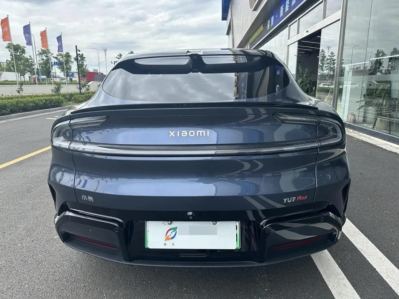MI YU7 2025 Model Ultra-Long Range High-Performance All-Wheel Drive Max Version 7