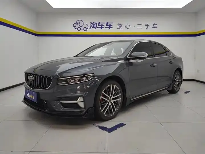 Xingrui 2023 1.5TD Kunlun Edition - View 1