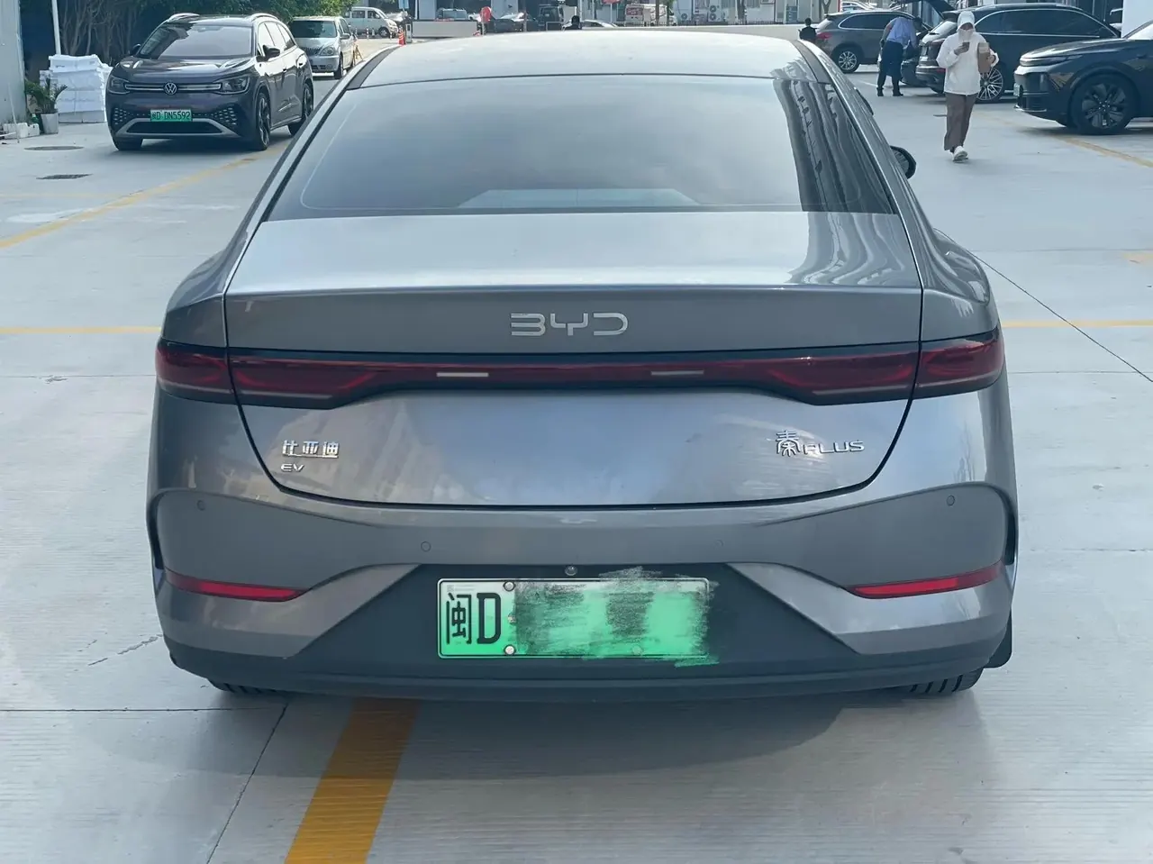 BYD 2025 Qin PLUS EV smart driving version 510KM aggressive automatic gear 5