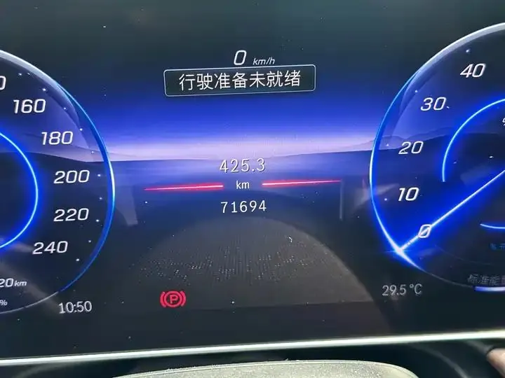 Mercedes Benz EQE SUV 2024 500 4MATIC Pioneer Edition 18