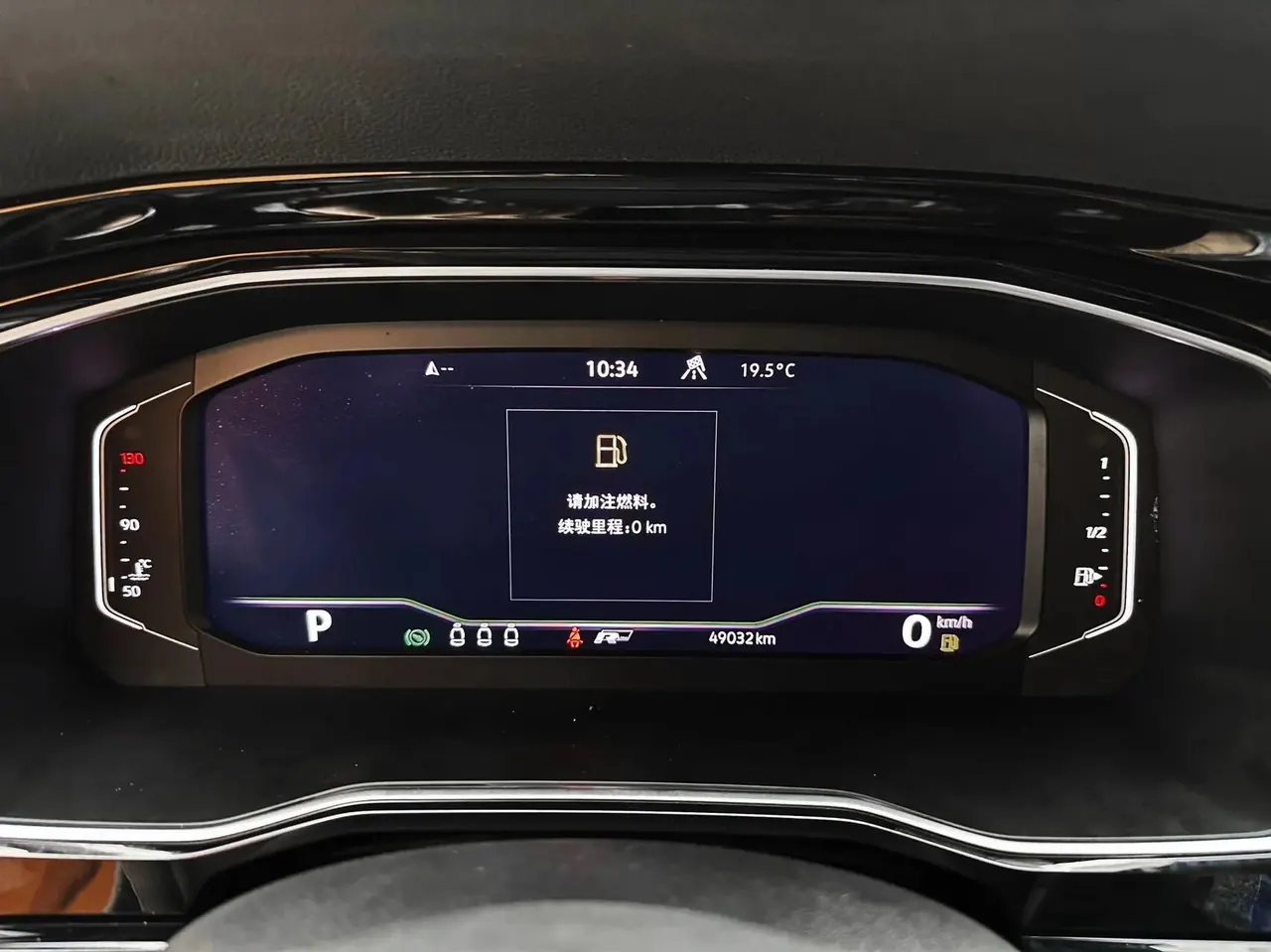 Lavida 2022 280TSI DSG Premium Edition 24