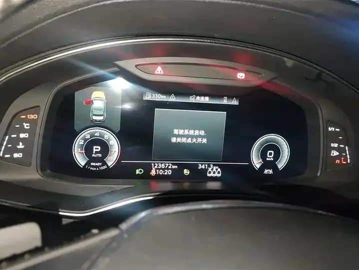 Audi A6L 2021 45 TFSI Selected Dynamic Type 13
