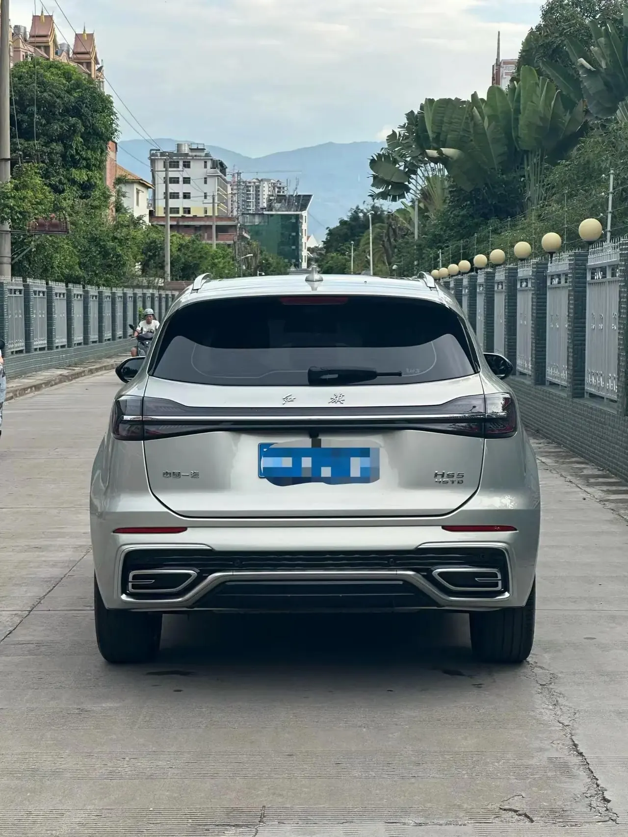 HongQi HS5 2023 2.0T Flag Yue Pro Edition 5