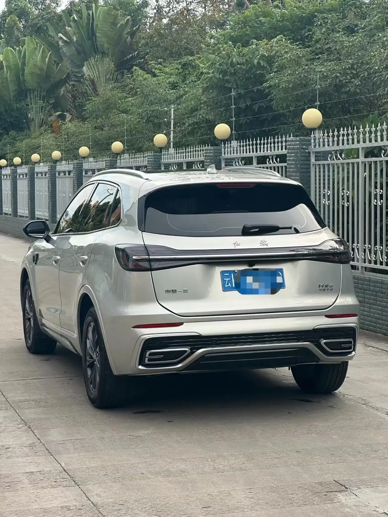 HongQi HS5 2023 2.0T Flag Yue Pro Edition 6