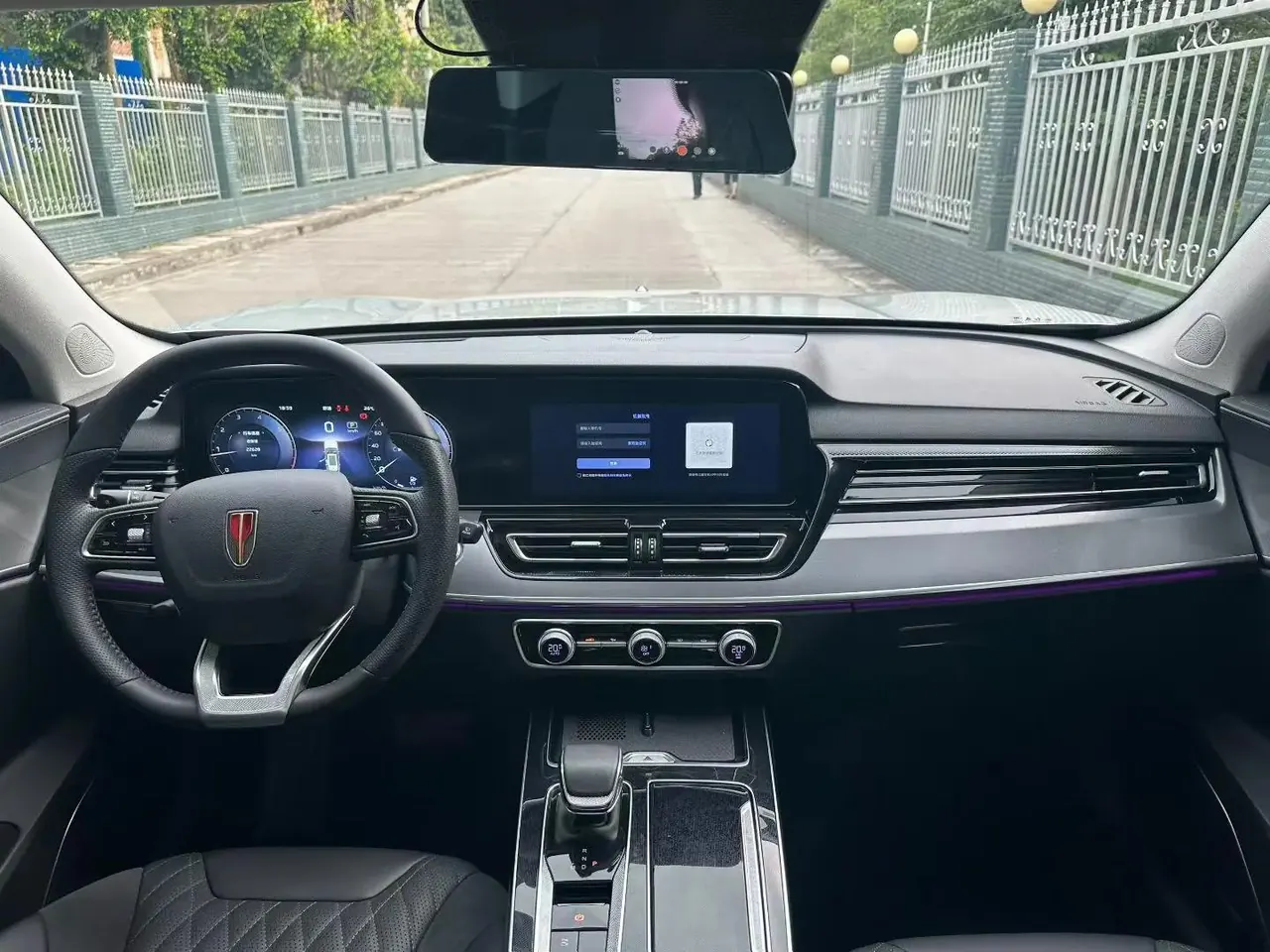 HongQi HS5 2023 2.0T Flag Yue Pro Edition 8
