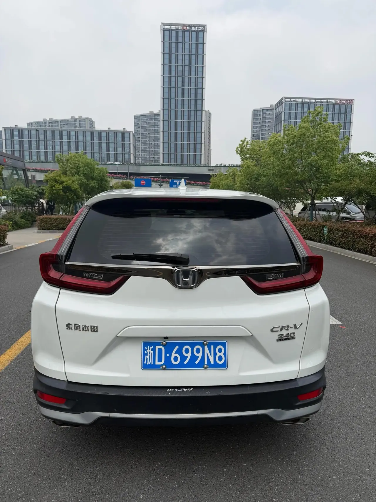 Honda CR-V 2021 240TURBO CVT Two-Drive Comfort Edition 5
