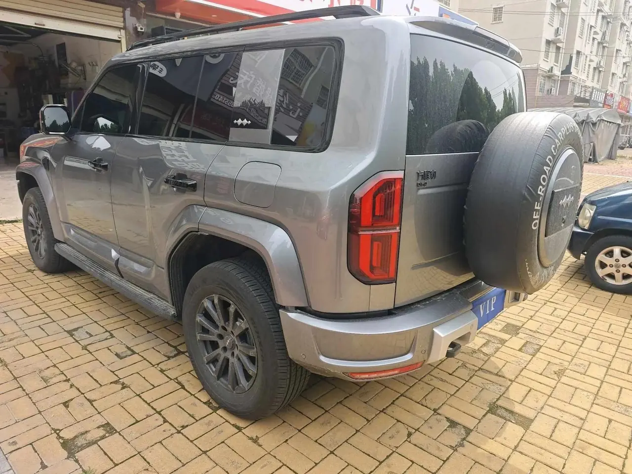 FangChengBao 2025 Leopard 5 1.5T Stepless 210KM Gods Ultra Edition Automatic Gear 3