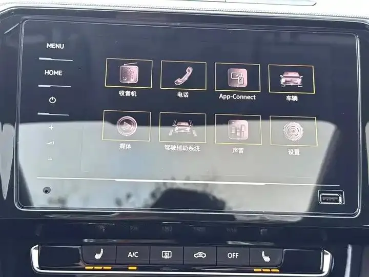 Magotan 2020 280TSI DSG Leading Model 12
