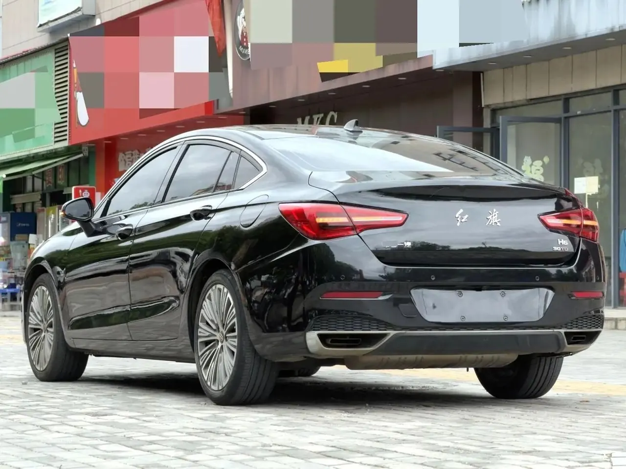 HongQi H5 Classic 2020 1.5T DCT Flag Rhyme Edition 3