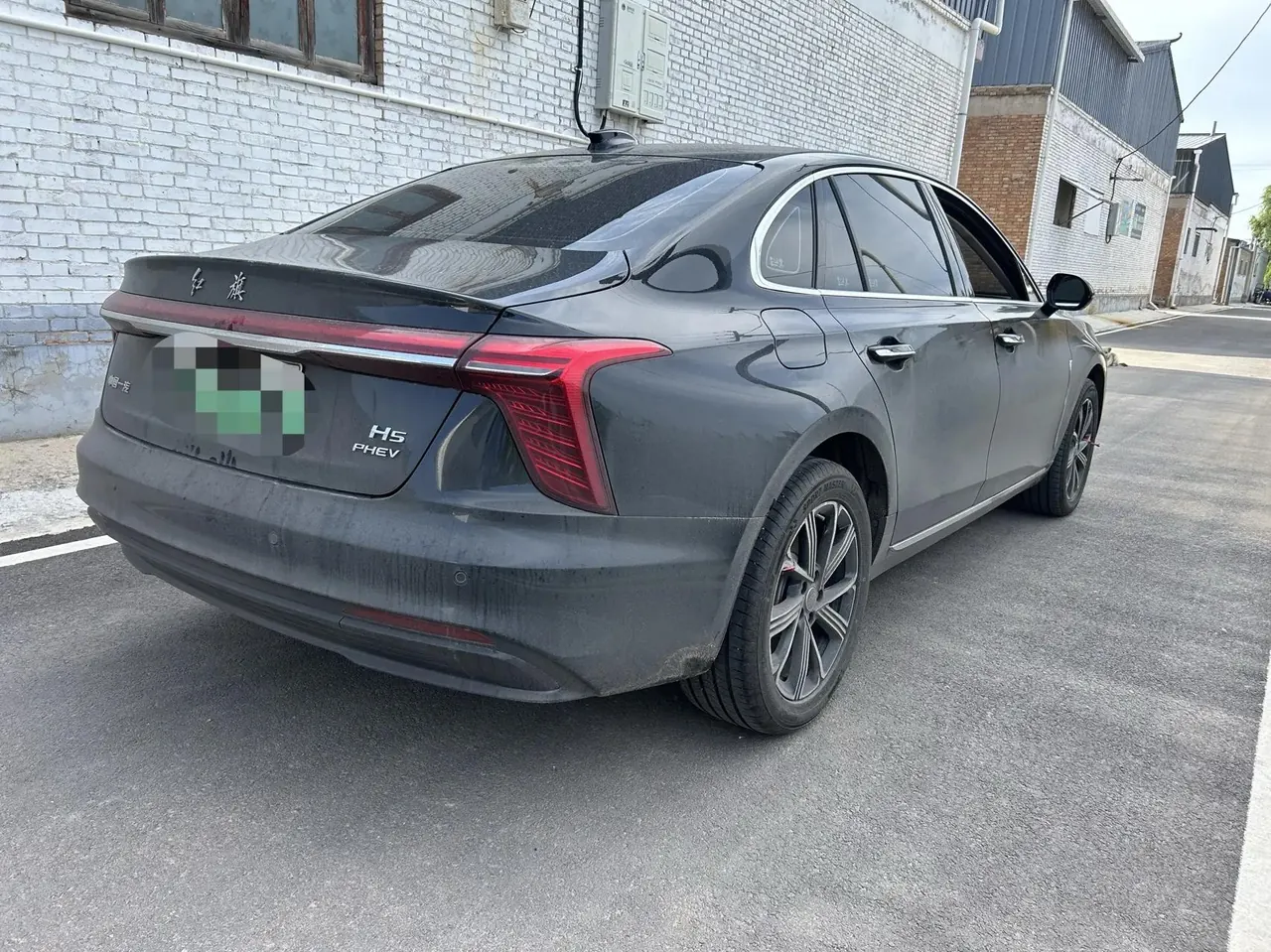 HongQi 2025 H5 PHEV 1.5T 130 Super Hybrid Automatic Gear 3