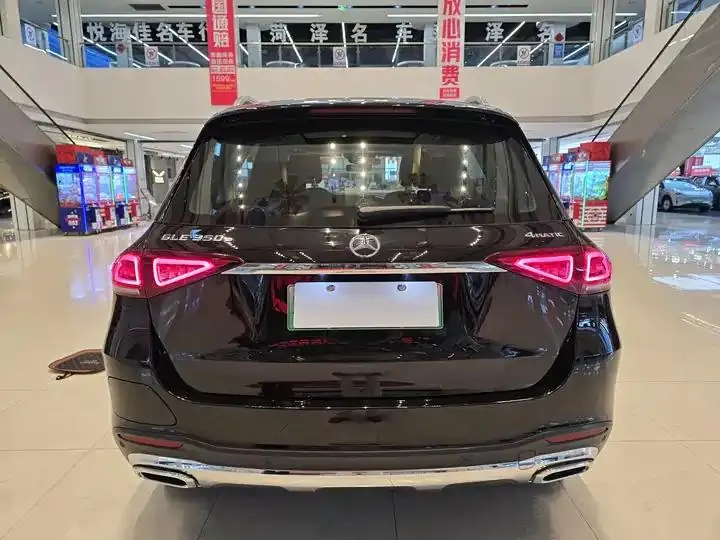 Mercedes Benz GLE New Energy 2021 GLE 350 e 4MATIC 8