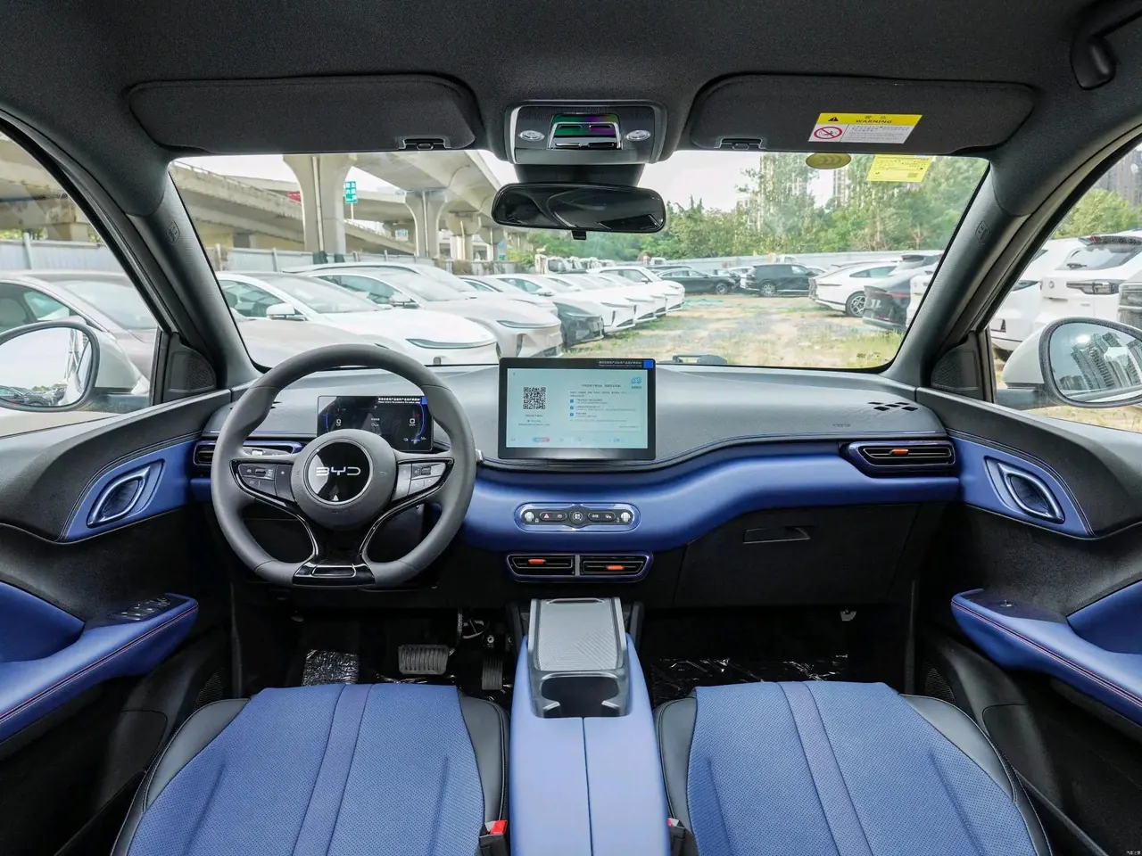 BYD 2025 Seagull Intelligent Driving Version 305km Vitality Edition Automatic Transmission 4