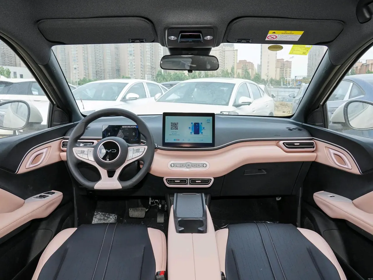 BYD 2025 Seagull Intelligent Driving Version 305km Vitality Edition Automatic Transmission 5