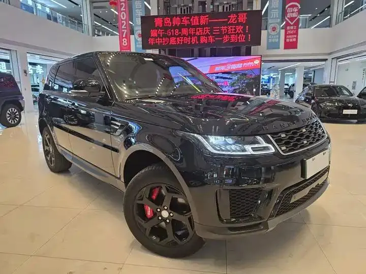 Range Rover Sport Plug-in Hybrid 2021 P400e SE 3