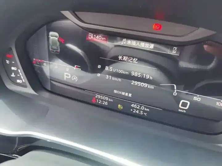 Audi Q3 2022 model 35 TFSI Fashion Dynamic Edition 12