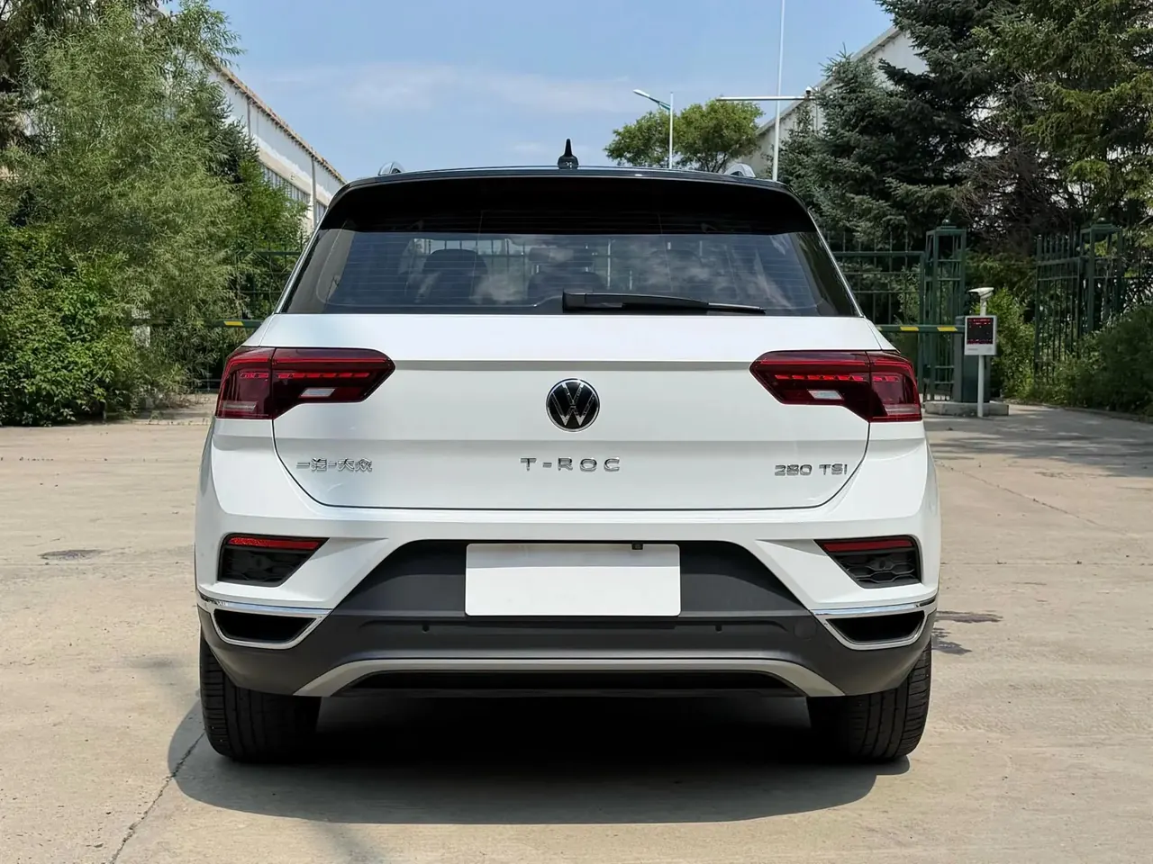 T-ROC 2021 280TSI DSG Front-Wheel-Drive Comfort Smart Connect Edition 6