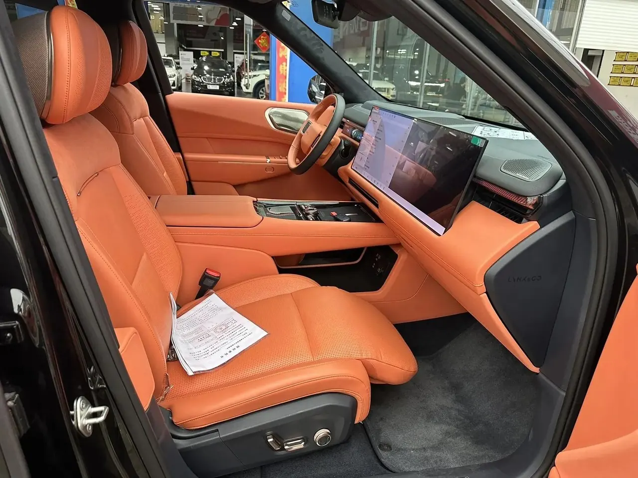 LYNK&amp;CO 900 2025 2.0T Ultra 13