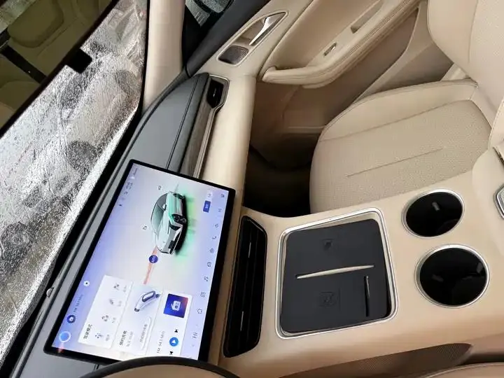 Xinghai S7 2024 555 Pleasant Edition 16