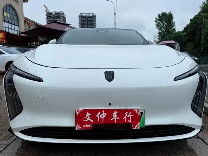 Xinghai S7 2024 555 Pleasant Edition 2