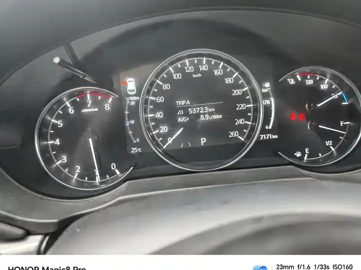 Mazda CX-5 2025 2.0L Automatic Two-Drive Zhiya Pro 5