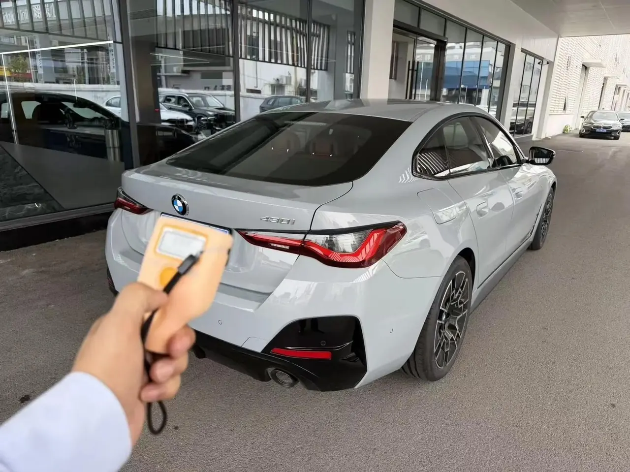 BMW 4 Series (Imported) 2024 430i Four-Door Coupe 2.0T M Sports Obsidian Night Suit Automatic Gear 4