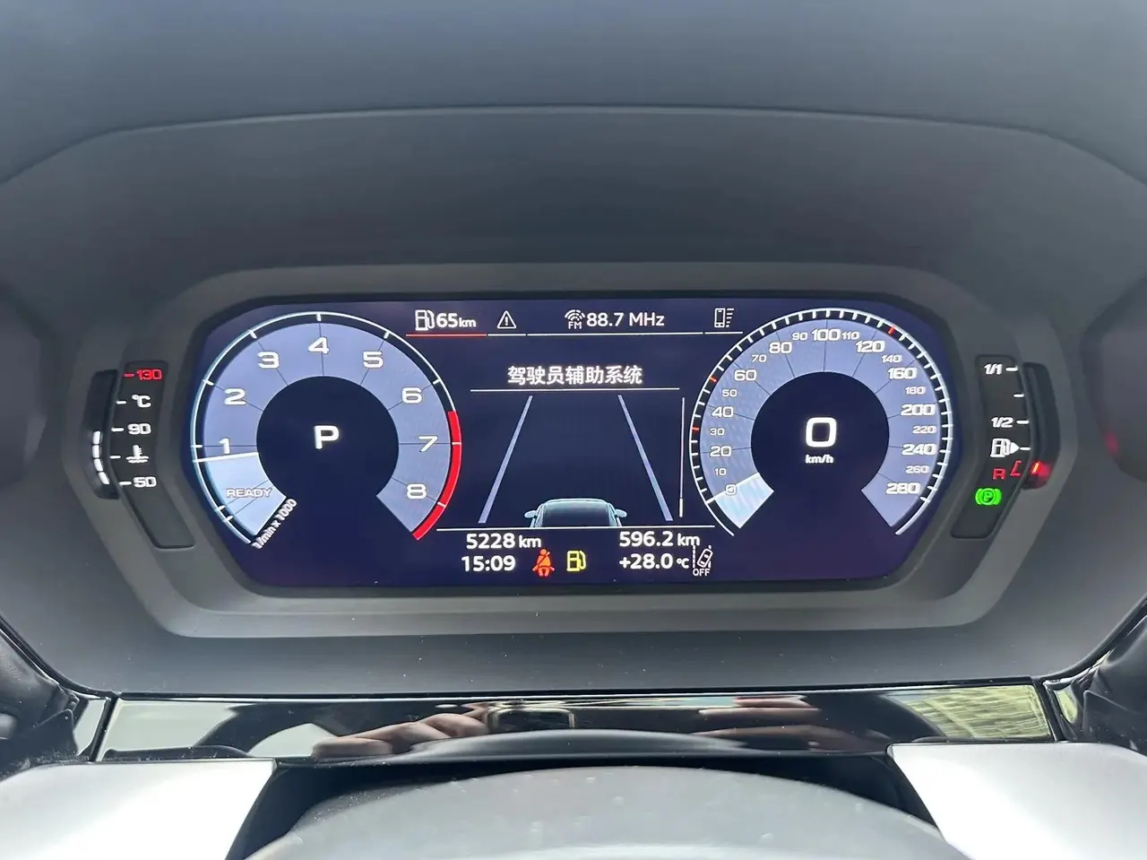 Audi 2025 A3 Sportback 1.5TFSI 35TFSI Flying Premium Automatic Gear 8