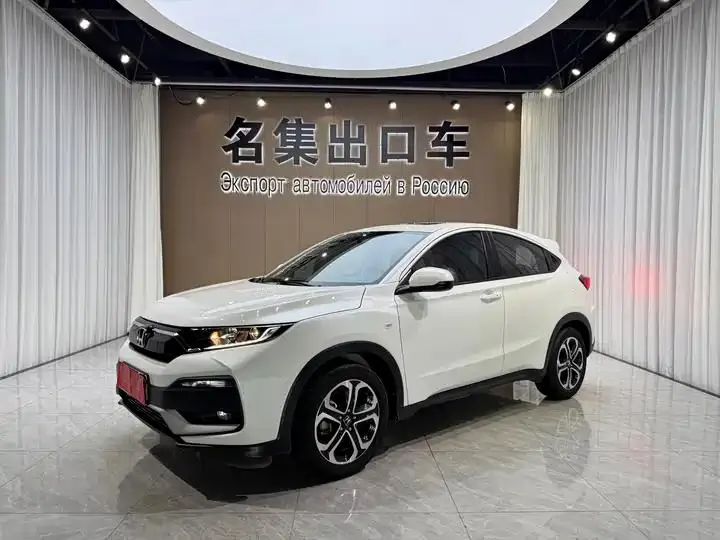 Honda XR-V 2021 1.5L CVT Comfort Edition - View 1