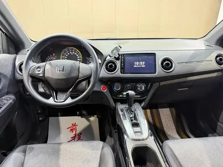 Honda XR-V 2021 1.5L CVT Comfort Edition 10
