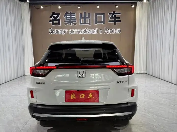 Honda XR-V 2021 1.5L CVT Comfort Edition 5