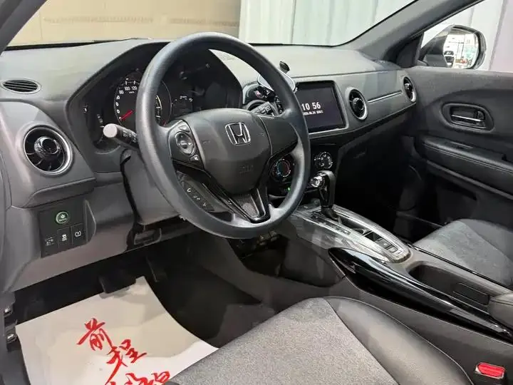 Honda XR-V 2021 1.5L CVT Comfort Edition 7