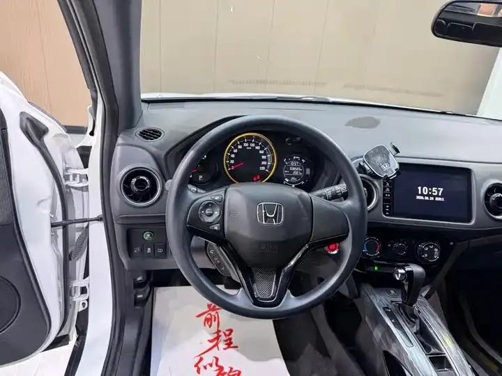 Honda XR-V 2021 1.5L CVT Comfort Edition 8