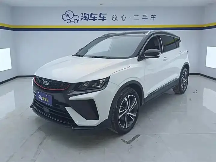 Binyue 2021 1.4T DCT Diamond Edition - View 1