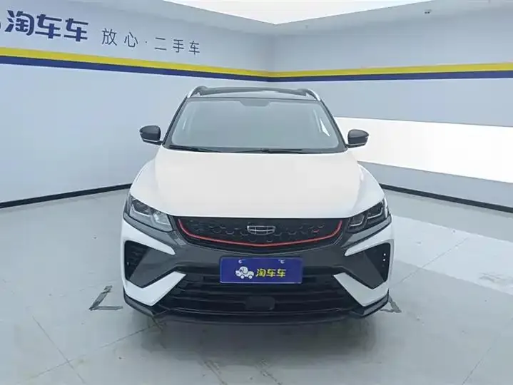 Binyue 2021 1.4T DCT Diamond Edition 2