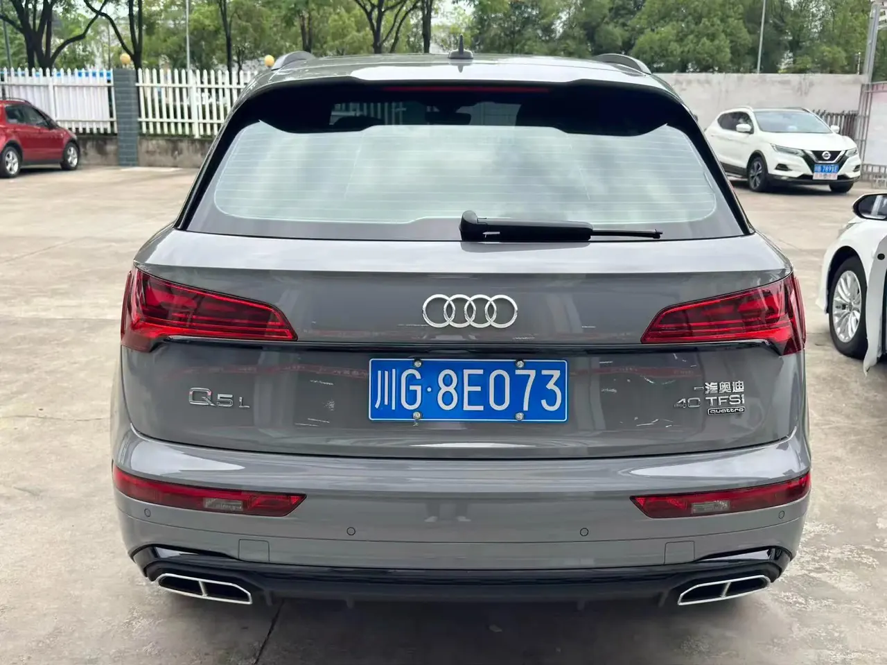 Audi 2024 Q5L 2.0TFSI 40TFSI luxury dynamic automatic 8