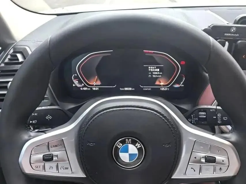 BMW 2023 X3 xDrive25i 2.0T M Sport Package Automatic 20