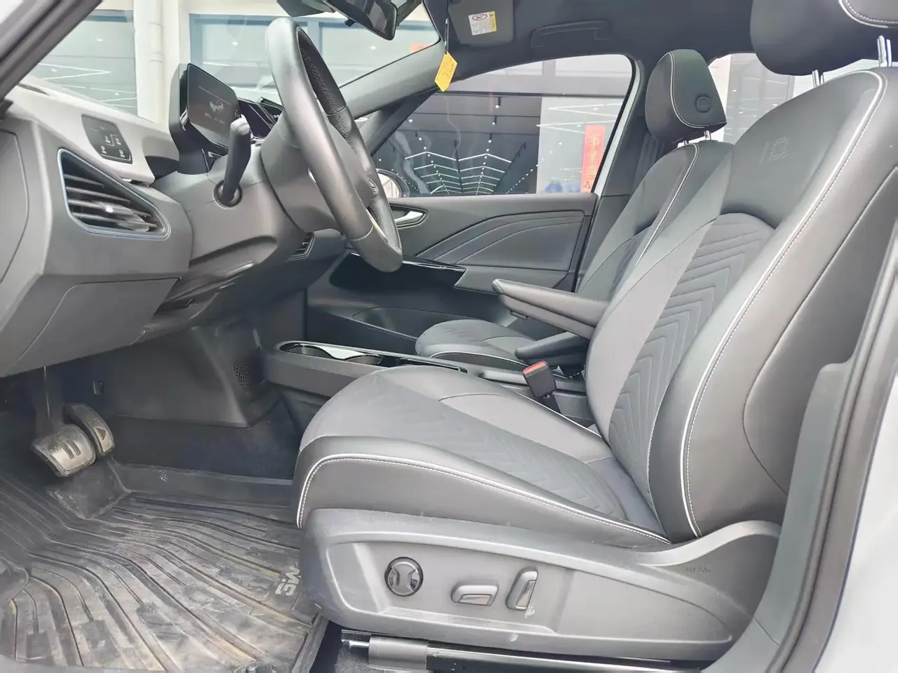Volkswagen 2023 ID. 3 Upgraded Pure Smart Edition Automatic Gear 4