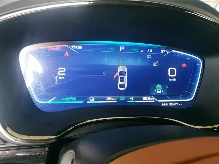 2022 Han DM-i 121km Flagship Model 14