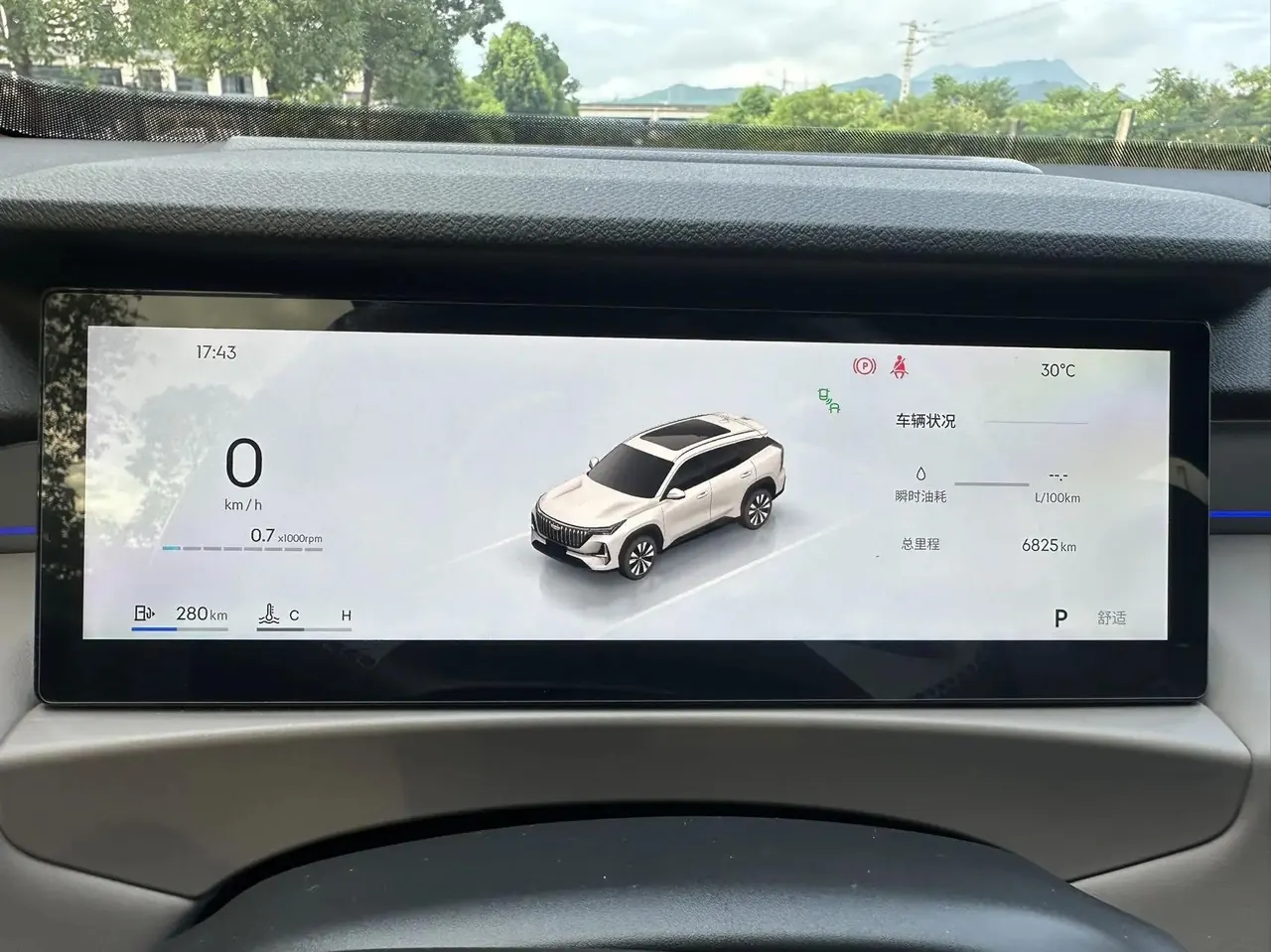 Geely 2025 Boyue L 1.5TD Shanhe Automatic Gear 10