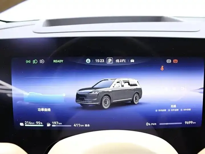 AITO M9 2025 extended-range Ultra 52kWh 6-seat version (192-line laser Radar) 8