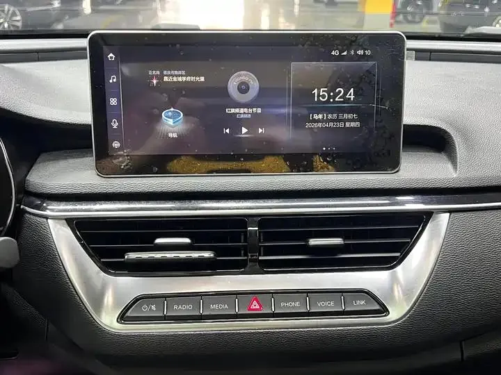 HongQi H5 2020 1.8T Auto Zhilian Flag Collar Edition 23