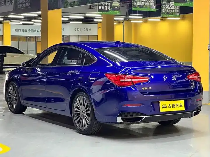 HongQi H5 2020 1.8T Auto Zhilian Flag Collar Edition 5