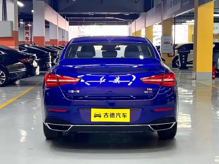 HongQi H5 2020 1.8T Auto Zhilian Flag Collar Edition 6