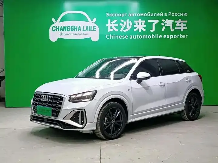 Audi Q2L 2022 model 35 TFSI Progressive Dynamic Edition - View 1